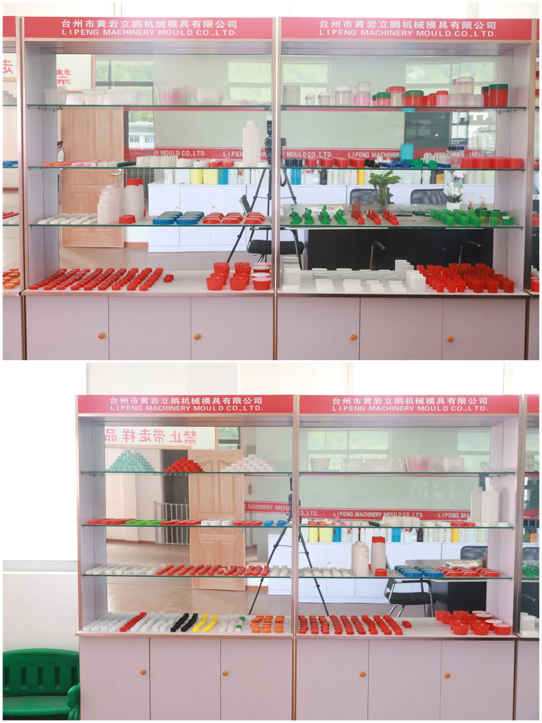 China Plastic Injection Cap Mould for Bottle